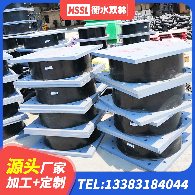 西沙区叠层隔震橡胶支座厂家 西沙区建筑隔震建筑的橡胶隔震支座 西沙区LRB橡胶隔震支座1400(II型)厂家 西沙区LRB900-II型隔震支座厂家 - 第7张