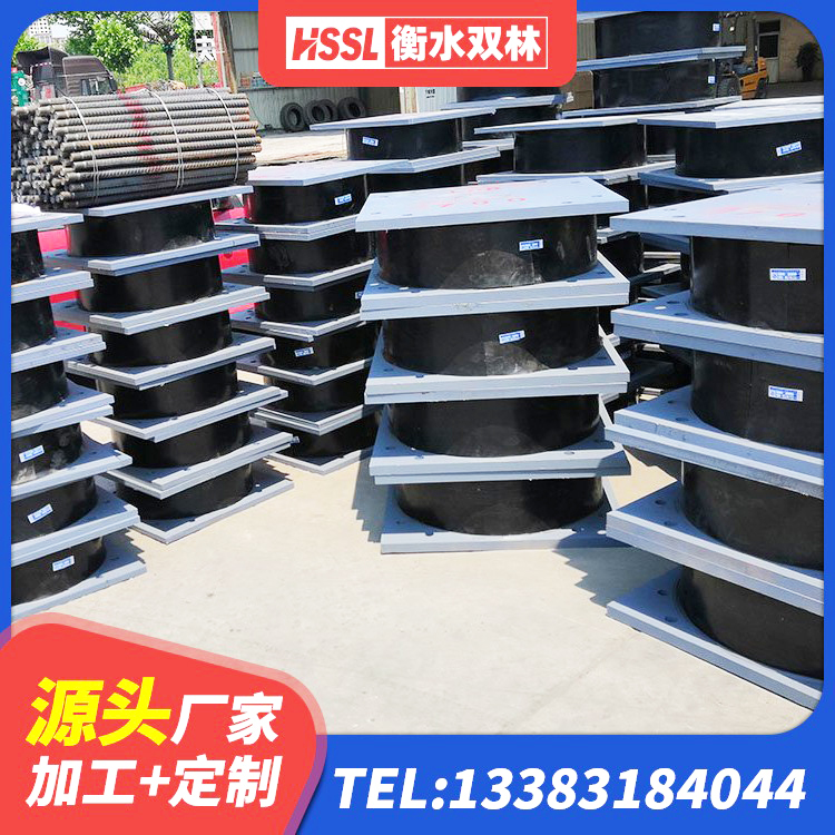 西沙区LNR600天然橡胶隔震支座什么价格 西沙区建筑水平力橡胶隔震支座厂家 西沙区LRB铅芯隔震支座600厂家 西沙区建筑抗震固定支座 - 第2张