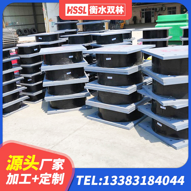 西沙区LNR橡胶隔震支座1500厂家 西沙区楼房抗震支座源头工厂 西沙区HDR600高阻尼橡胶隔震支座多少钱 西沙区LRB隔震支座1200厂家 - 第7张