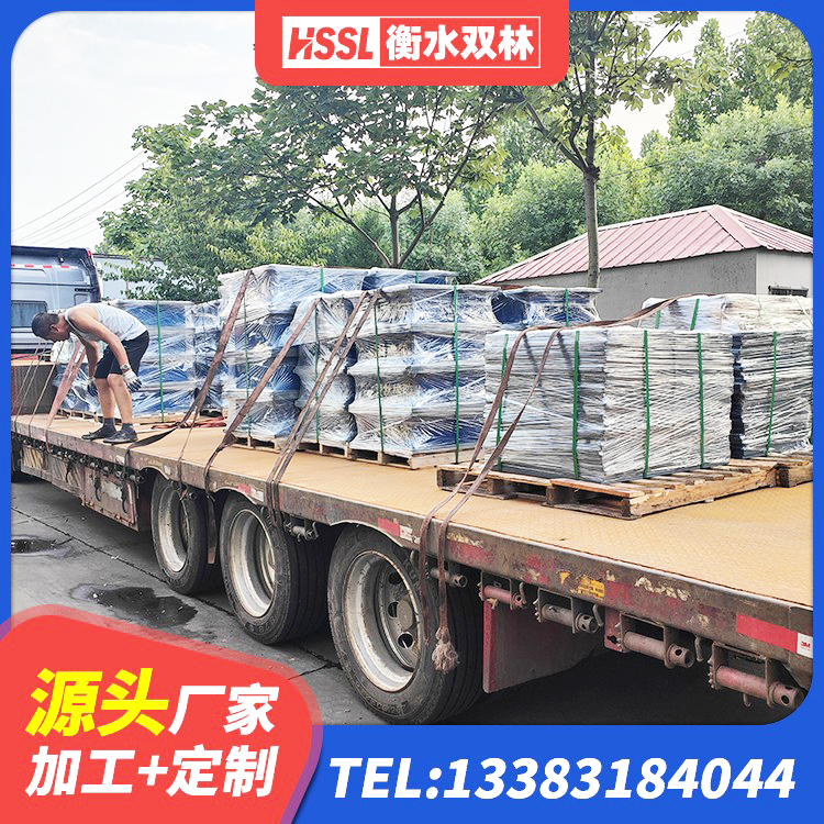 西沙区建筑隔震支座LNR-700 西沙区抗震固定饺支座生产厂家 西沙区LNR水平力分散型隔震支座 西沙区较高阻尼减隔震橡胶支座 - 第5张