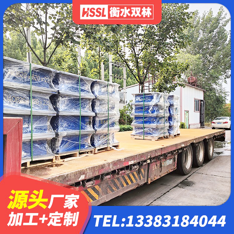 西沙区叠层隔震橡胶支座厂家 西沙区建筑隔震建筑的橡胶隔震支座 西沙区LRB橡胶隔震支座1400(II型)厂家 西沙区LRB900-II型隔震支座厂家 - 第6张