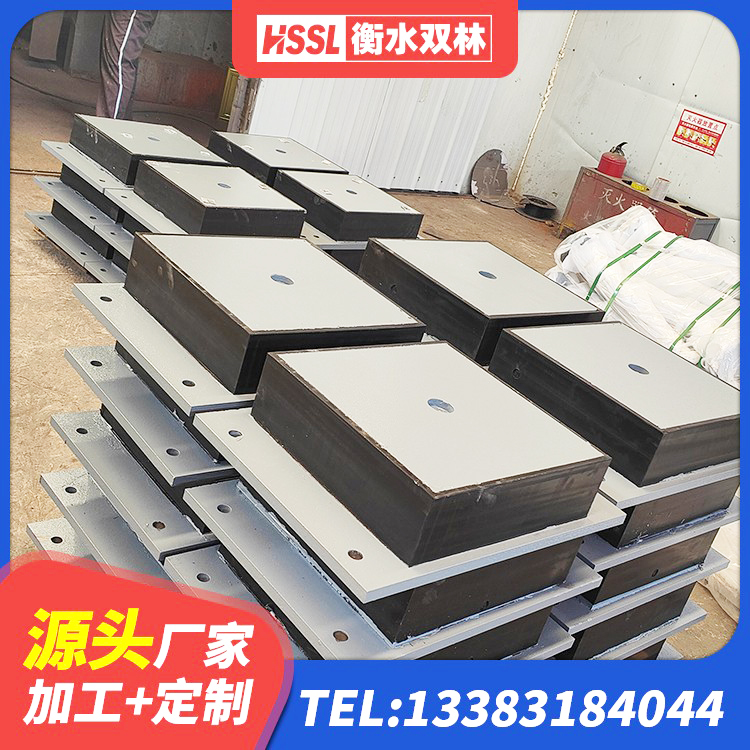 西沙区LNR系列隔震支座厂家 西沙区抗震支座LNR700厂家 西沙区减隔震支座生产生产厂家 西沙区铅芯橡胶隔震支座价格 - 第5张