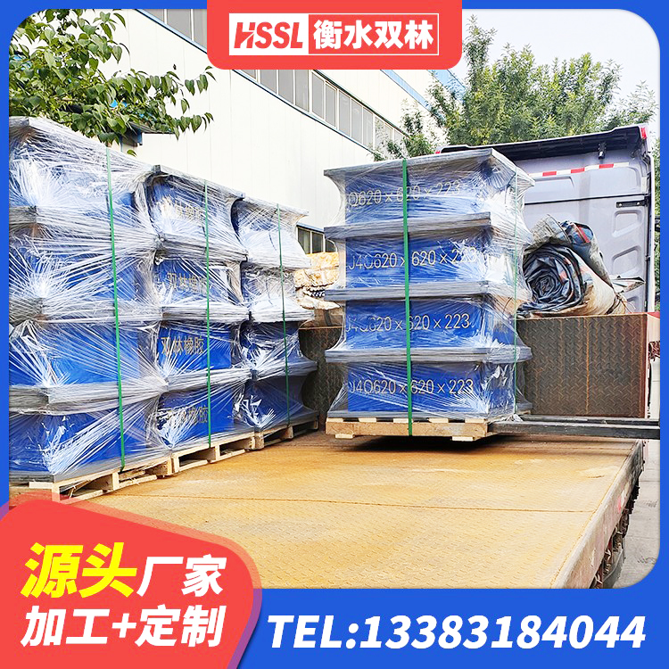 西沙区地面隔震支座源头工厂 西沙区LRB1500支座生产厂家 西沙区LRB隔震支座500 西沙区HDR1300支座厂家 - 第1张
