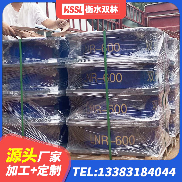 西沙区LNR系列隔震支座厂家 西沙区抗震支座LNR700厂家 西沙区减隔震支座生产生产厂家 西沙区铅芯橡胶隔震支座价格 - 第6张