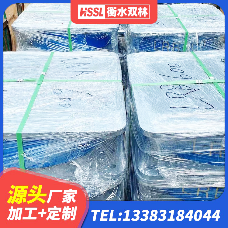 西沙区建筑减隔震支座生产 西沙区HDR1200高阻尼橡胶隔震支座源头工厂 西沙区建筑隔震支座橡胶隔震支座 西沙区LNR600橡胶支座 - 第5张