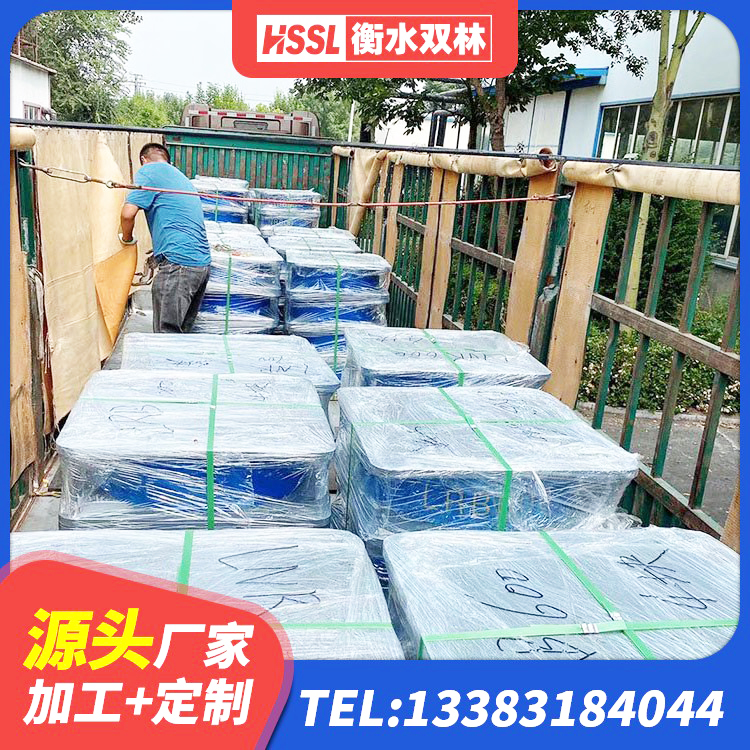 西沙区LNR系列隔震支座厂家 西沙区抗震支座LNR700厂家 西沙区减隔震支座生产生产厂家 西沙区铅芯橡胶隔震支座价格 - 第8张