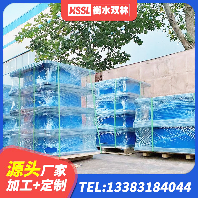 西沙区建筑橡胶减震支座 西沙区LNR700支座源头工厂 西沙区圆形高阻尼隔震橡胶支座厂家电话 西沙区抗震式橡胶隔震支座定制源头工厂 - 第6张