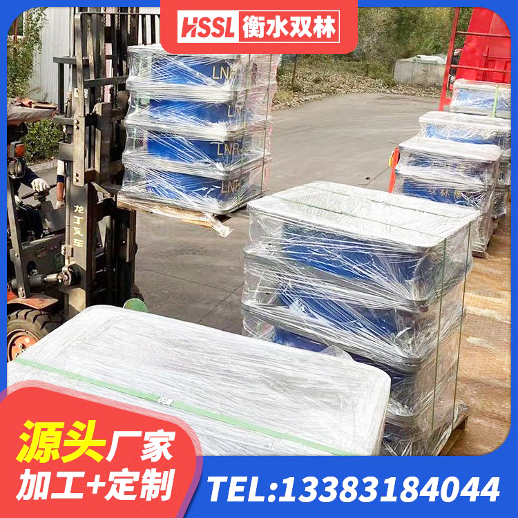西沙区LRB1300支座 西沙区LRB1300隔震支座什么价格 西沙区LNR700天然隔震支座什么价格 西沙区房建橡胶抗震支座厂家电话 - 第6张