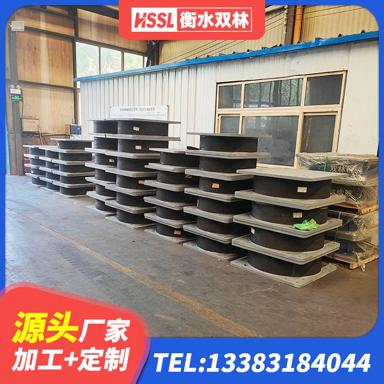 西沙区LNR600天然橡胶隔震支座什么价格 西沙区建筑水平力橡胶隔震支座厂家 西沙区LRB铅芯隔震支座600厂家 西沙区建筑抗震固定支座 - 第4张