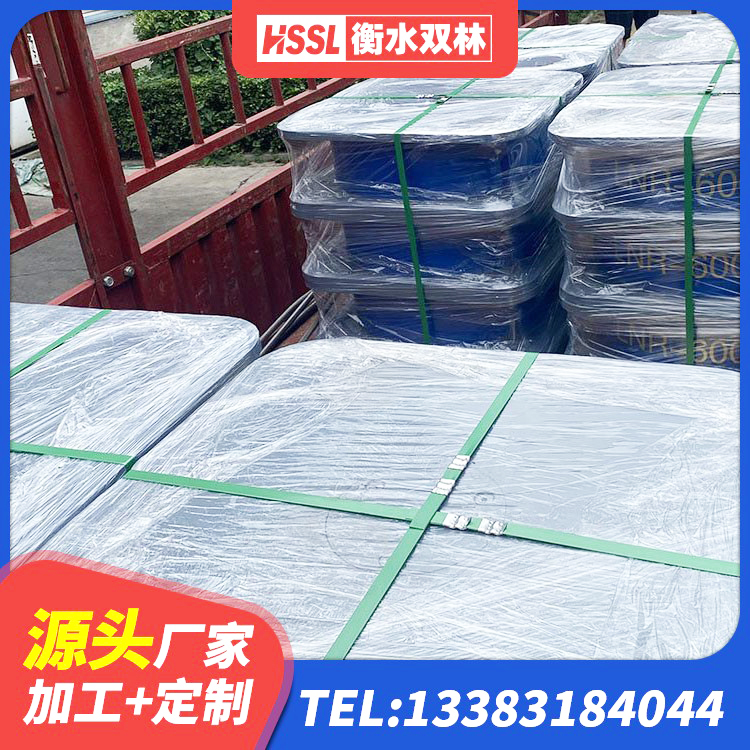 西沙区HDR1200高阻尼橡胶隔震支座厂家 西沙区建筑成品隔震支座厂家 西沙区建筑减隔震支座厂商 西沙区抗震橡胶隔震支座厂家 - 第3张