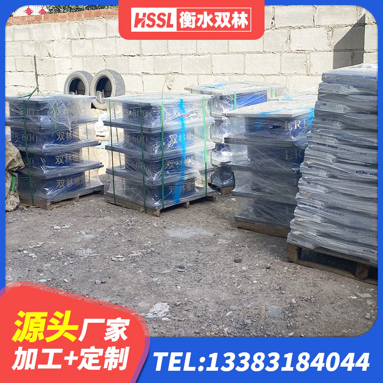 西沙区LNR系列隔震支座厂家 西沙区抗震支座LNR700厂家 西沙区减隔震支座生产生产厂家 西沙区铅芯橡胶隔震支座价格 - 第7张