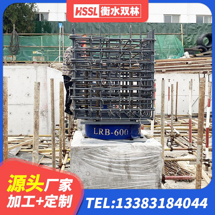 西沙区高层橡胶隔震支座价格 西沙区LNR水平力分散型橡胶支座 西沙区HDR1500隔震支座厂家 西沙区LRB1100铅芯橡胶隔震支座厂家 - 第2张