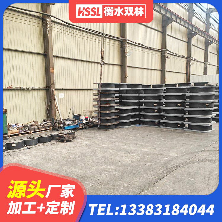 西沙区建筑橡胶减震支座 西沙区LNR700支座源头工厂 西沙区圆形高阻尼隔震橡胶支座厂家电话 西沙区抗震式橡胶隔震支座定制源头工厂 - 第4张