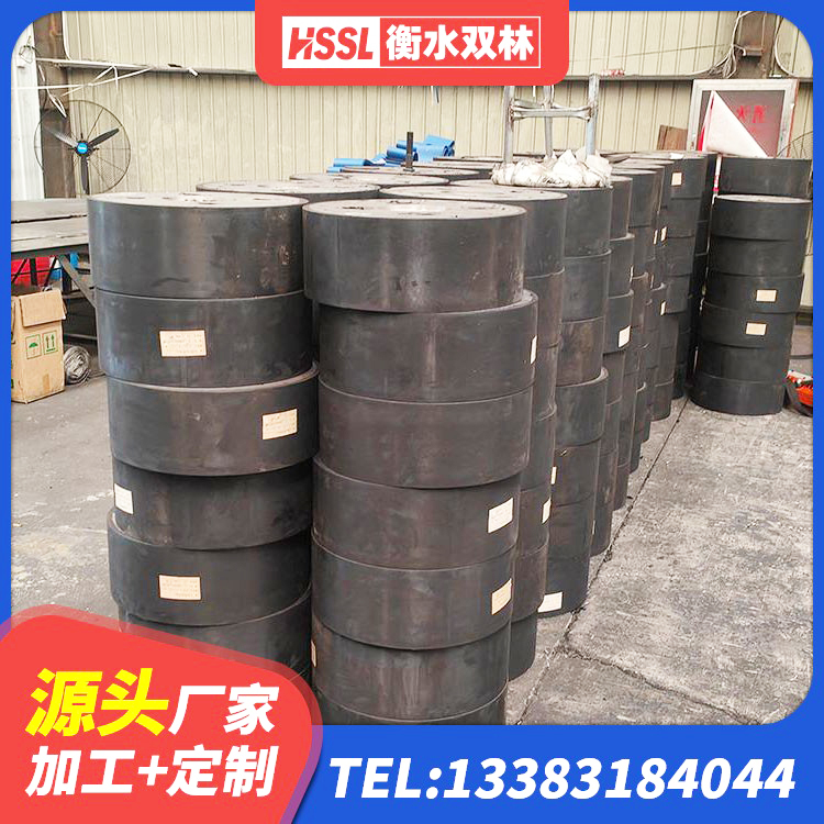 西沙区LNR600天然橡胶隔震支座什么价格 西沙区建筑水平力橡胶隔震支座厂家 西沙区LRB铅芯隔震支座600厂家 西沙区建筑抗震固定支座 - 第5张