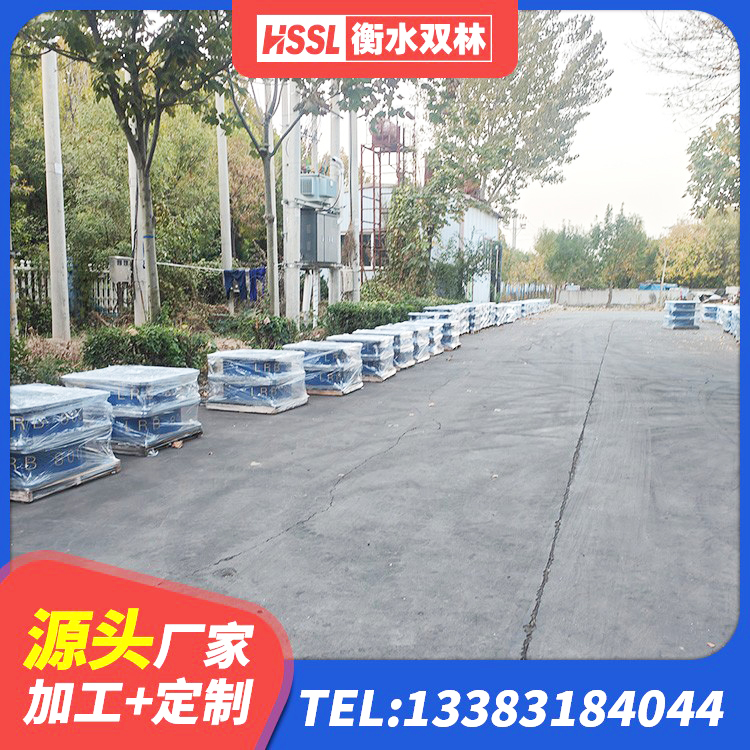 西沙区HDR1200高阻尼橡胶隔震支座厂家 西沙区建筑成品隔震支座厂家 西沙区建筑减隔震支座厂商 西沙区抗震橡胶隔震支座厂家 - 第4张