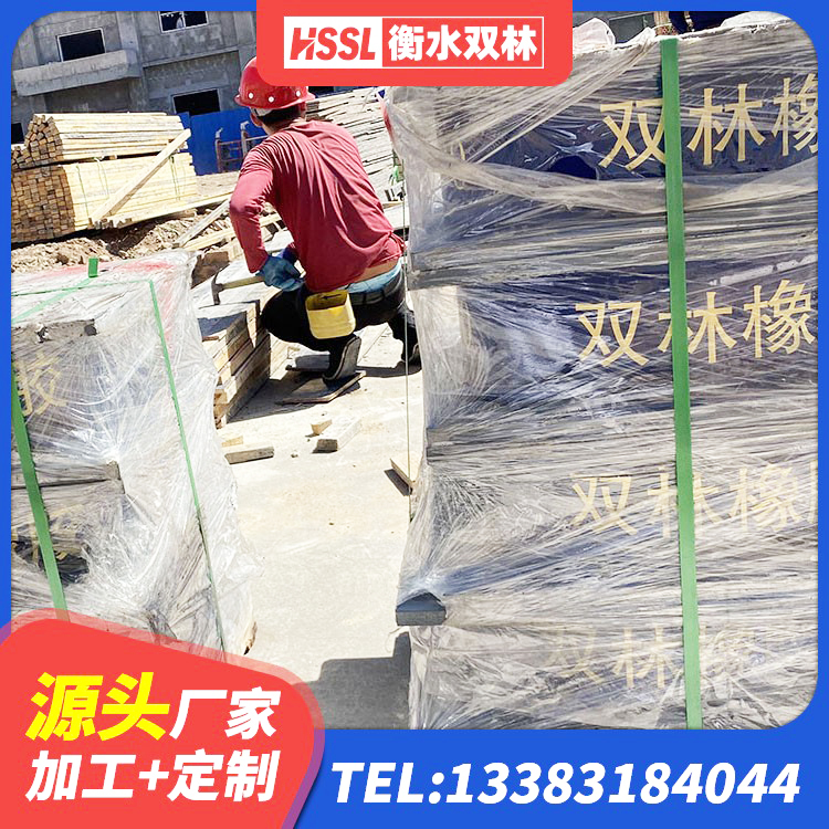 西沙区LNR固定支座 西沙区LNR(H)-D620X179橡胶隔震支座生产厂家 西沙区LRB1300铅芯橡胶隔震支座源头工厂 西沙区房屋橡胶隔震支座什么价格 - 第9张