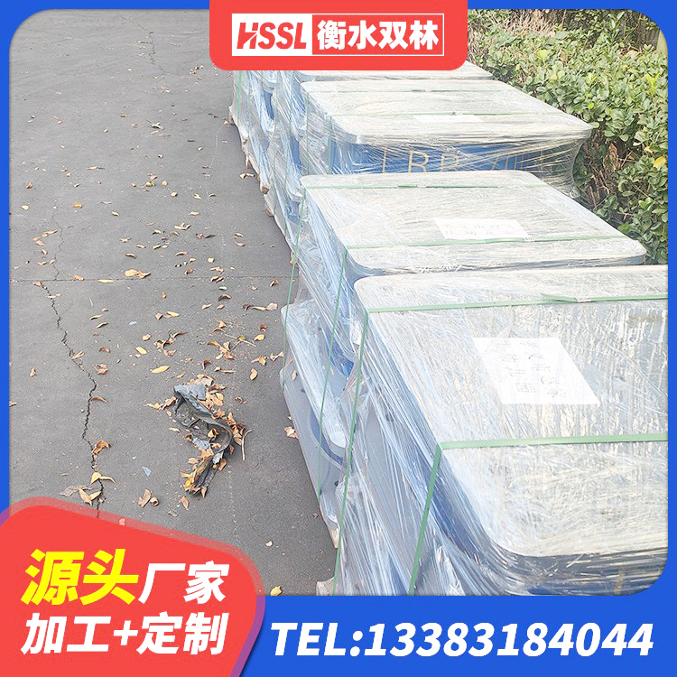 西沙区HDR1200高阻尼橡胶隔震支座厂家 西沙区建筑成品隔震支座厂家 西沙区建筑减隔震支座厂商 西沙区抗震橡胶隔震支座厂家 - 第1张