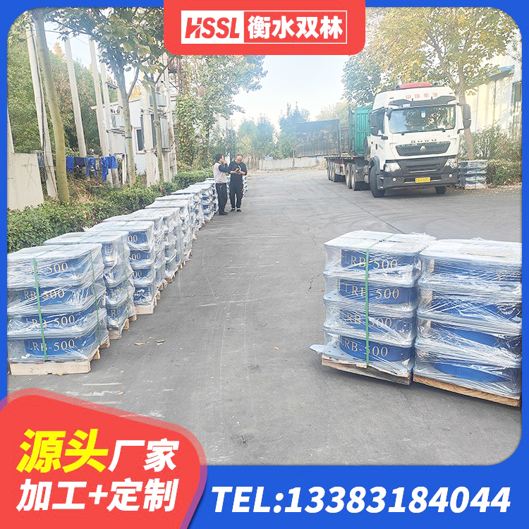 西沙区叠层隔震橡胶支座厂家 西沙区建筑隔震建筑的橡胶隔震支座 西沙区LRB橡胶隔震支座1400(II型)厂家 西沙区LRB900-II型隔震支座厂家 - 第4张
