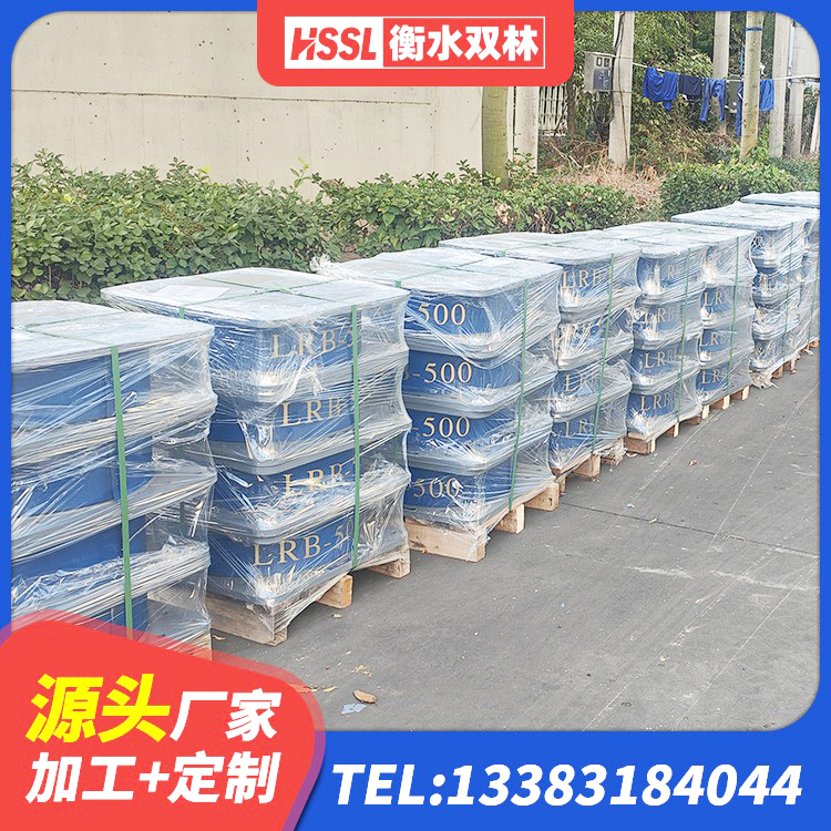 西沙区LRB1300支座 西沙区LRB1300隔震支座什么价格 西沙区LNR700天然隔震支座什么价格 西沙区房建橡胶抗震支座厂家电话 - 第1张