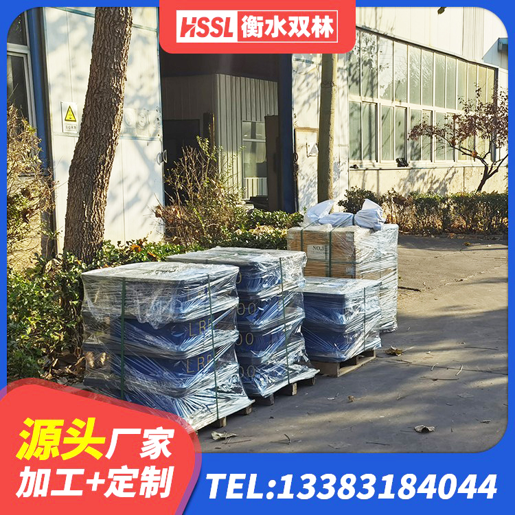 西沙区建筑高阻尼橡胶隔震支座JHDR600厂家 西沙区建筑高阻尼叠层隔震支座 西沙区LRB隔震支座600源头工厂 西沙区防震橡胶支座 - 第7张