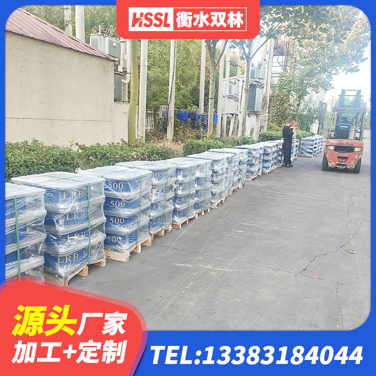 西沙区LRB600-Ⅱ铅芯橡胶隔震支座厂家 西沙区抗震支座LRB600源头工厂 西沙区高层隔震支座价格 西沙区LRB隔震支座价格 - 第4张