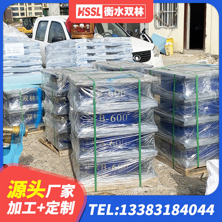 西沙区建筑高阻尼高阻尼橡胶隔震支座厂家 西沙区建筑隔震支座L800生产厂家 西沙区LNR1300天然隔震支座什么价格 西沙区隔震支座商家厂家 - 第1张